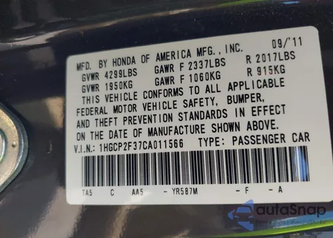 2012 Honda Accord 2.4 Lx из США, поврежденный, VIN 1HGCP2F37CA011566